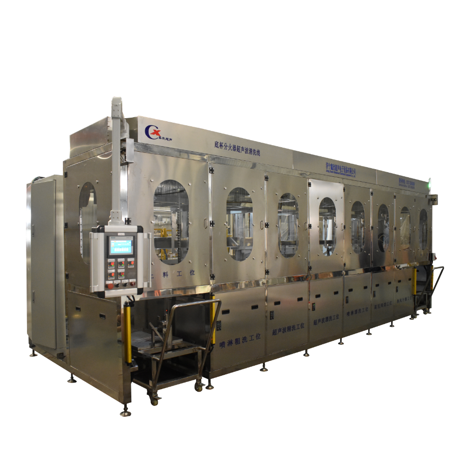 ee7d2940-49ff-43bb-abac-258875bd97fa