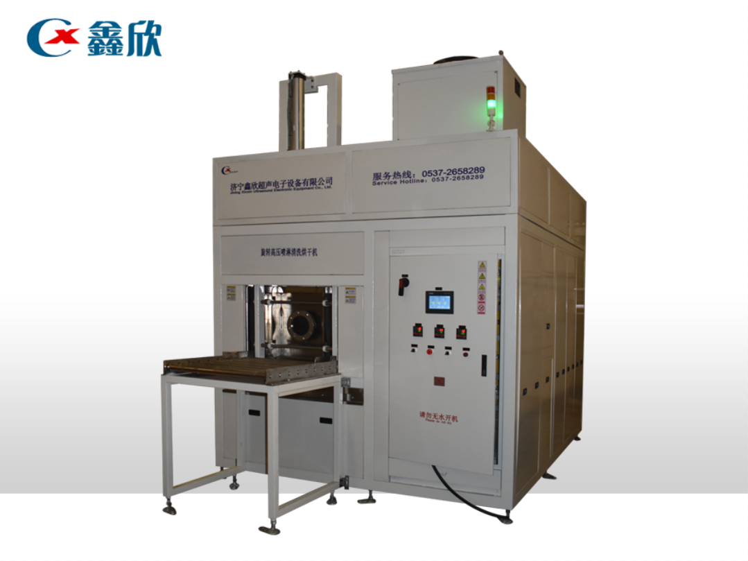 旋轉(zhuǎn)高壓噴淋清洗烘干機(jī)